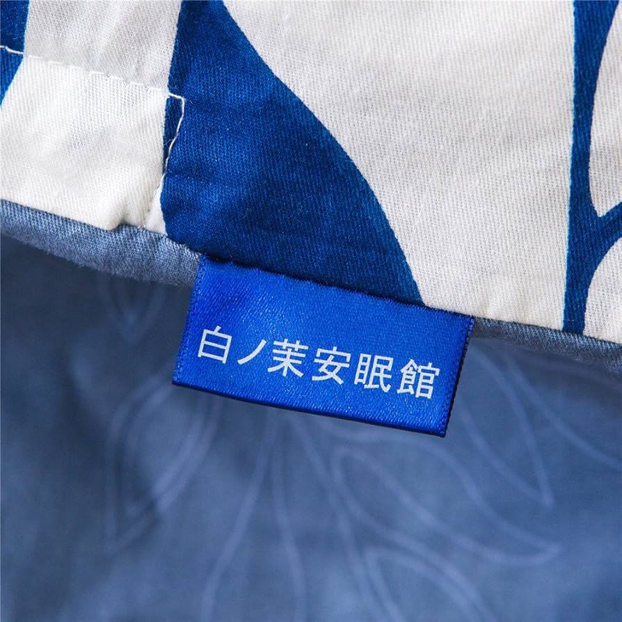 Amazon｜綿100%ダブル掛け布団カバー(190*210CM) 厚手ふとん